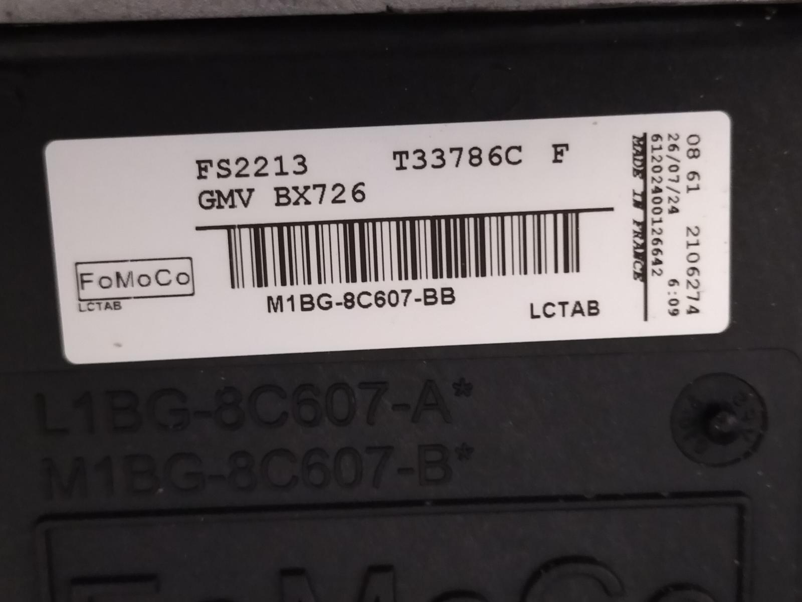 View Auto part VOORKOP COMPLEET FORD TRANSIT COURIER 2024