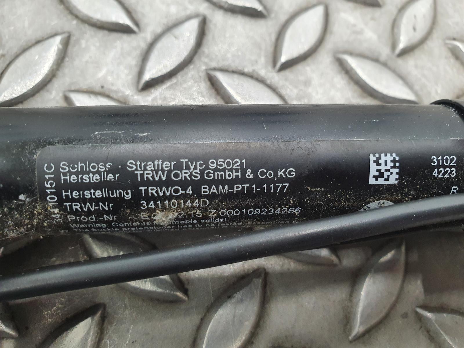 View Auto part AIRBAG SET BMW 3 SERIES 2015