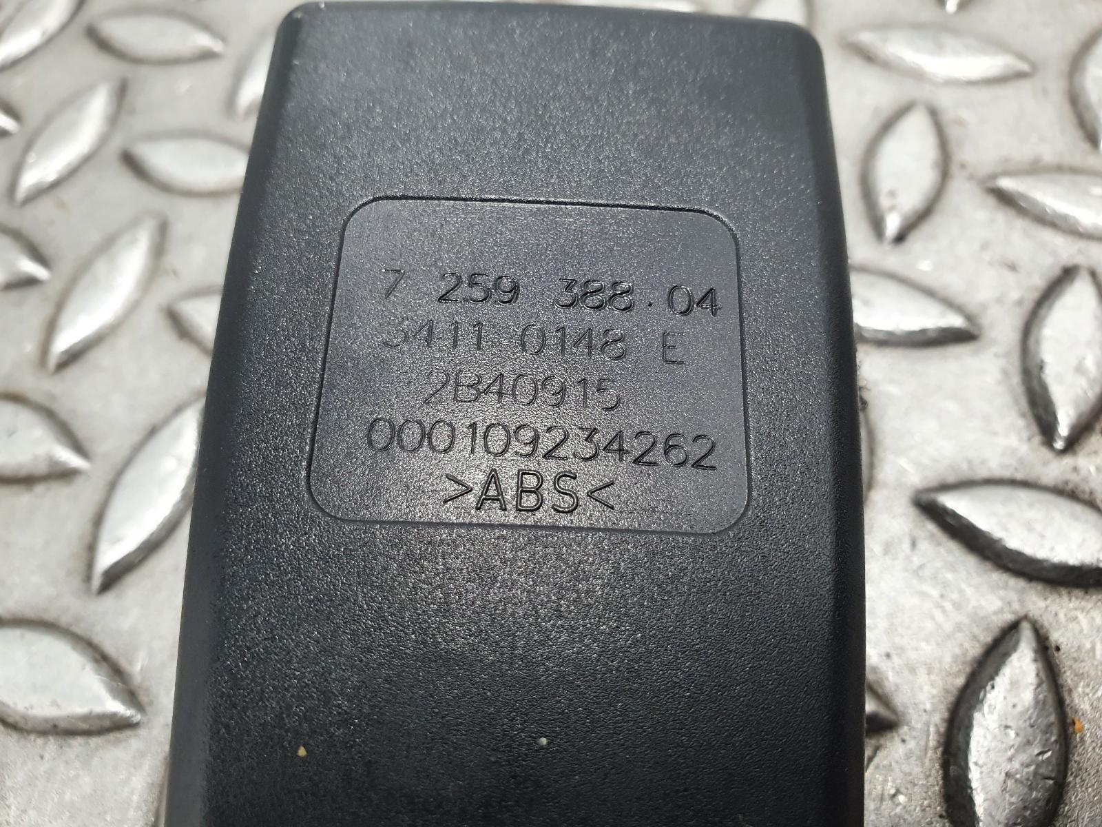 View Auto part AIRBAG SET BMW 3 SERIES 2015
