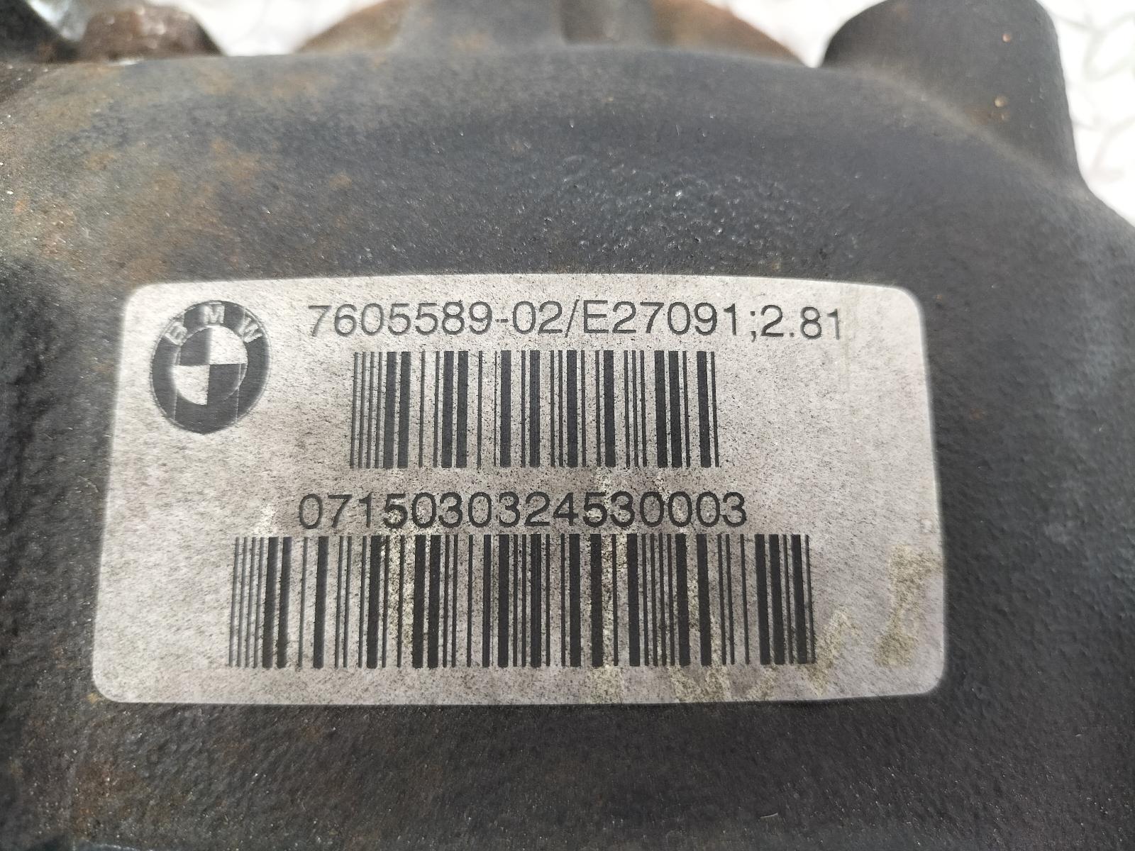 2015 BMW 3 SERIES DIFFERENTIEEL / CARDAN View Auto part DIFFERENTIEEL / CARDAN BMW 3 SERIES 2015