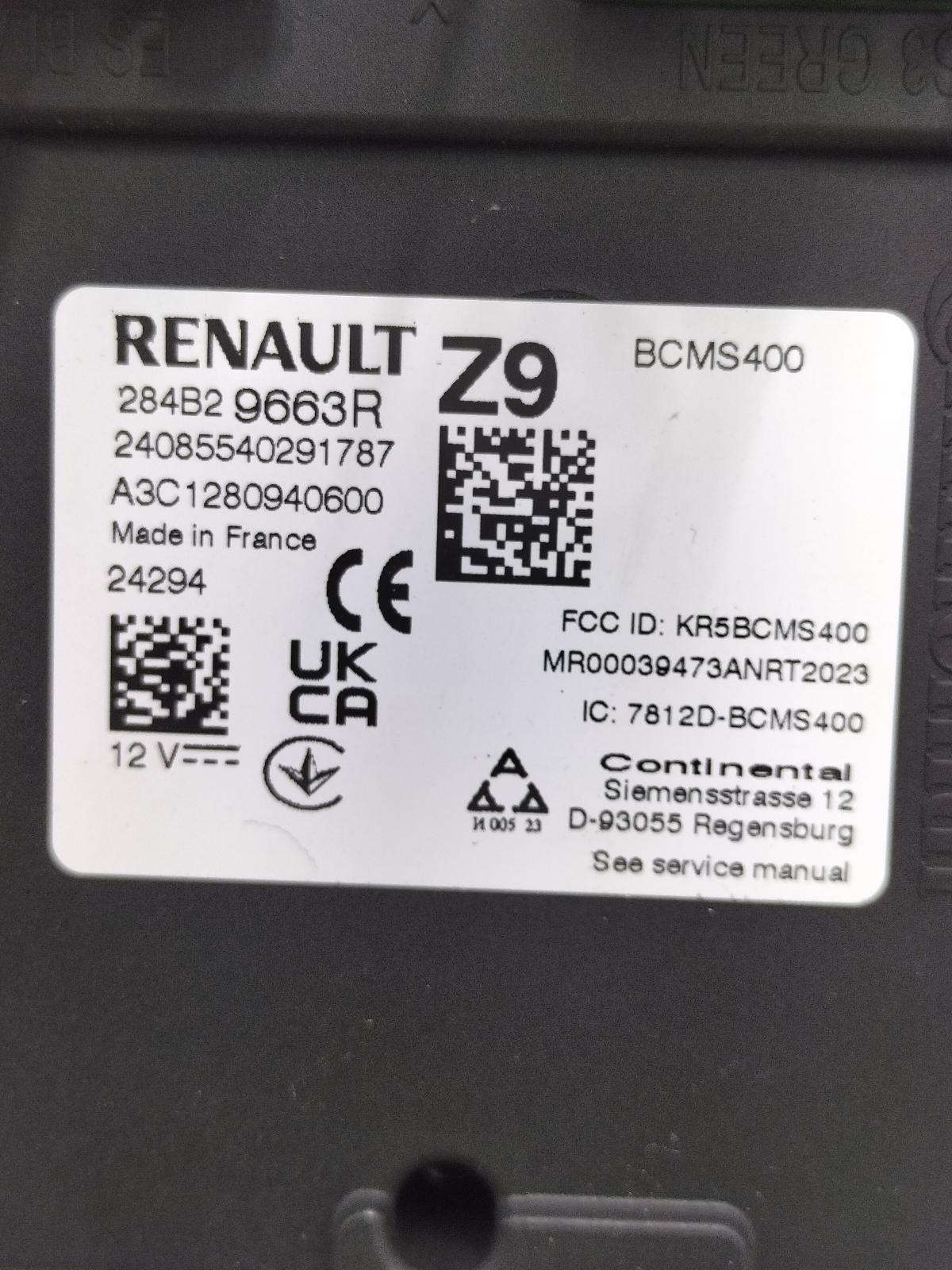 View Auto part COMPUTER ECU RENAULT CAPTUR 2024