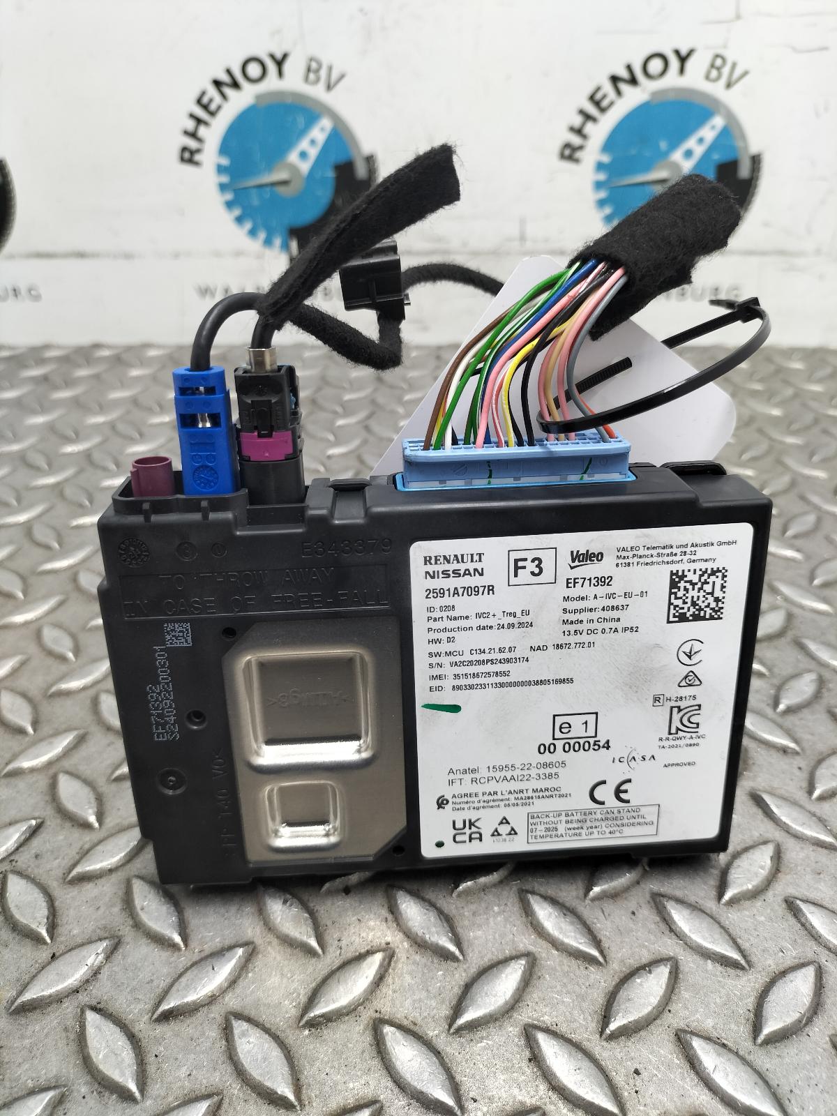 View Auto part ECU RENAULT CAPTUR 2024
