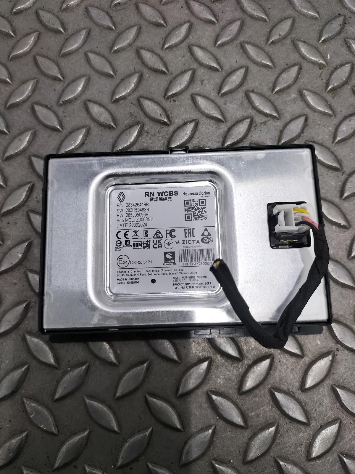 2024 RENAULT CAPTUR WIRELESS_PHONE_CHARGER_STATION View Auto part WIRELESS_PHONE_CHARGER_STATION RENAULT CAPTUR 2024
