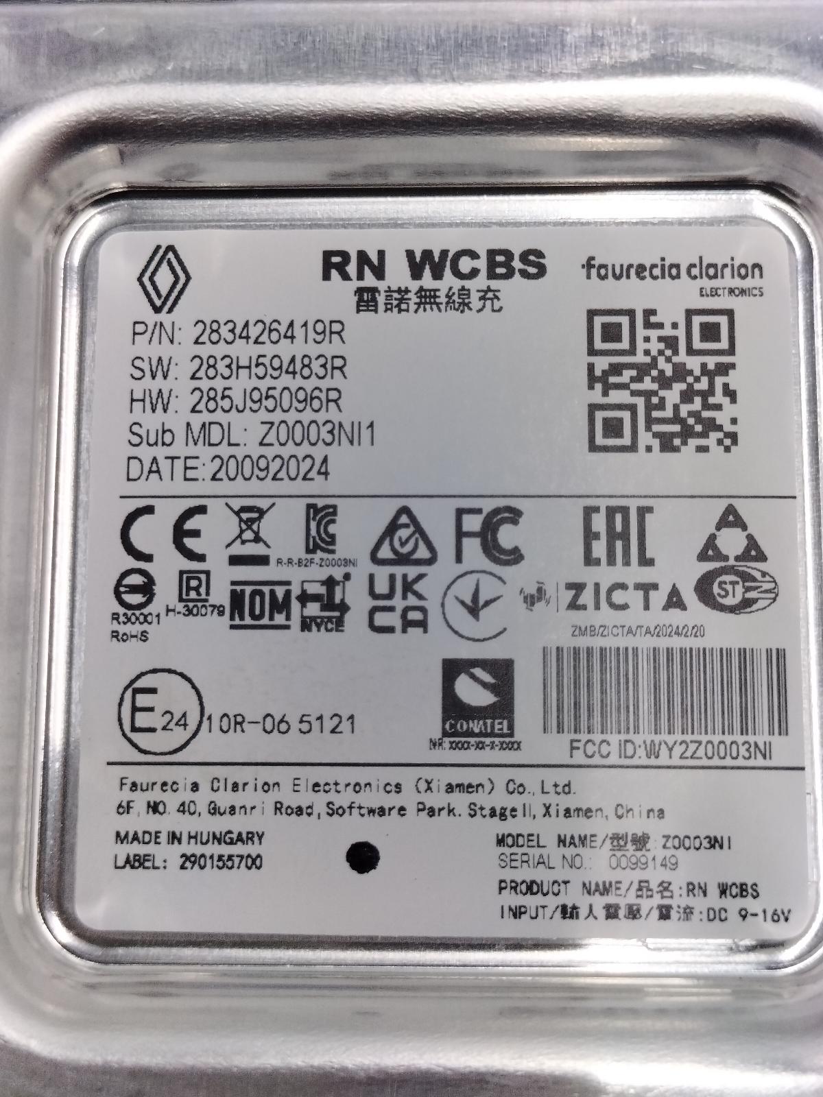 2024 RENAULT CAPTUR WIRELESS_PHONE_CHARGER_STATION View Auto part WIRELESS_PHONE_CHARGER_STATION RENAULT CAPTUR 2024