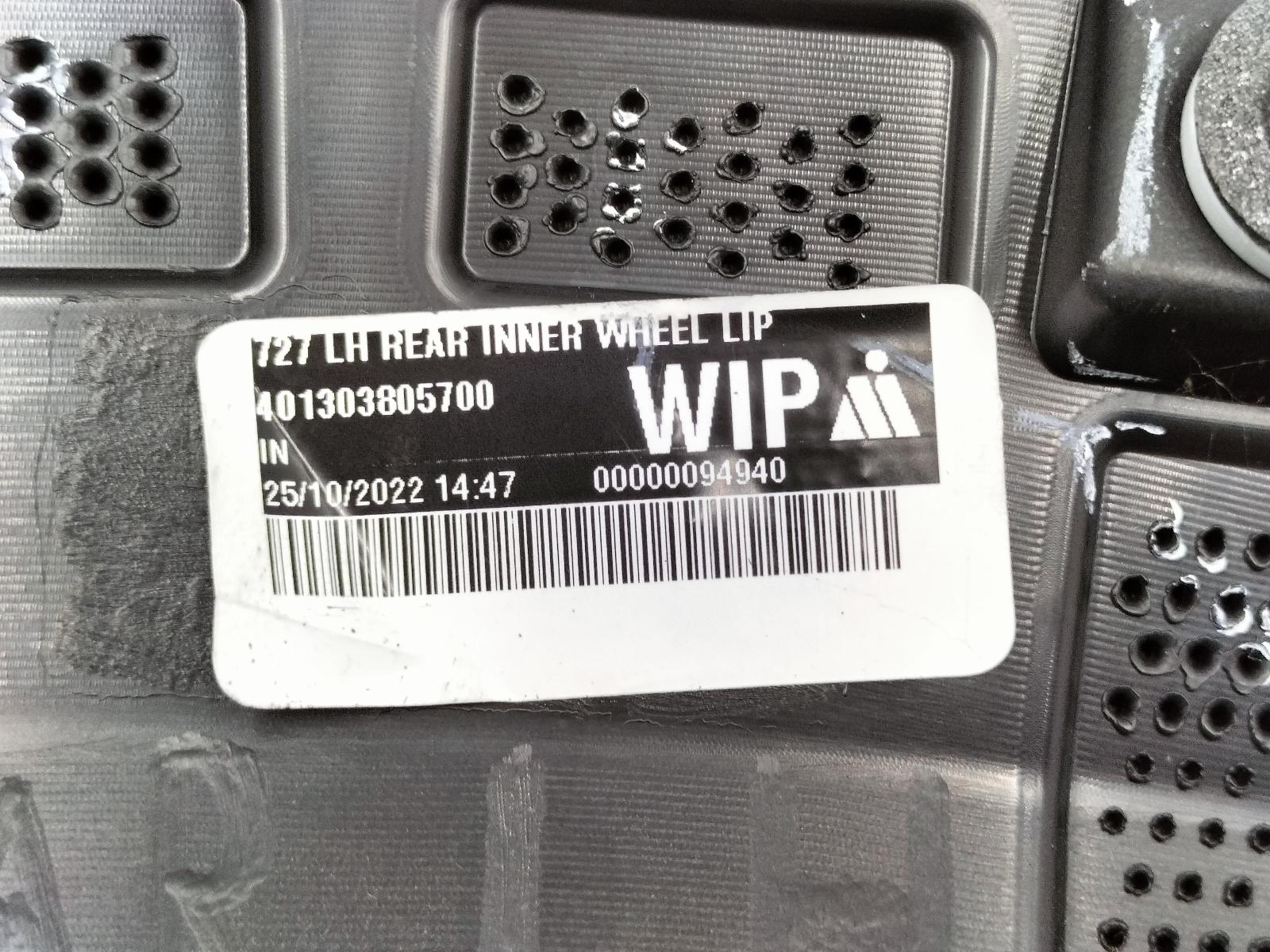 2022 FORD MUSTANG SUV SPATBORD VERBREDER View Auto part SPATBORD VERBREDER FORD MUSTANG SUV 2022