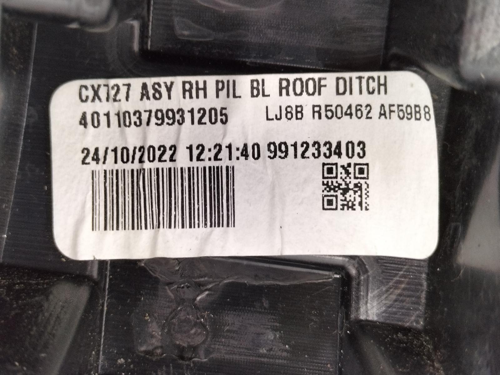 2022 FORD MUSTANG SUV DAK RAIL View Auto part DAK RAIL FORD MUSTANG SUV 2022