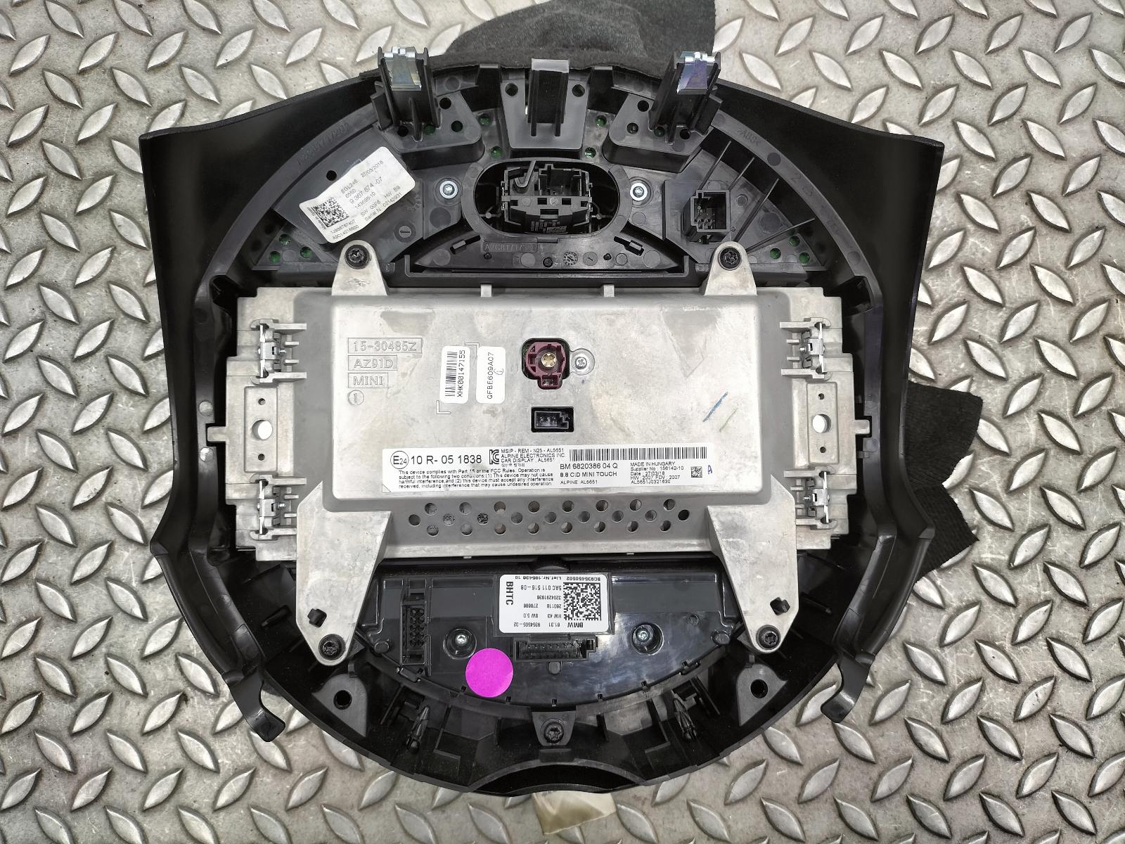 View Auto part NAVIGATIE MINI (BMW) MINI 2018