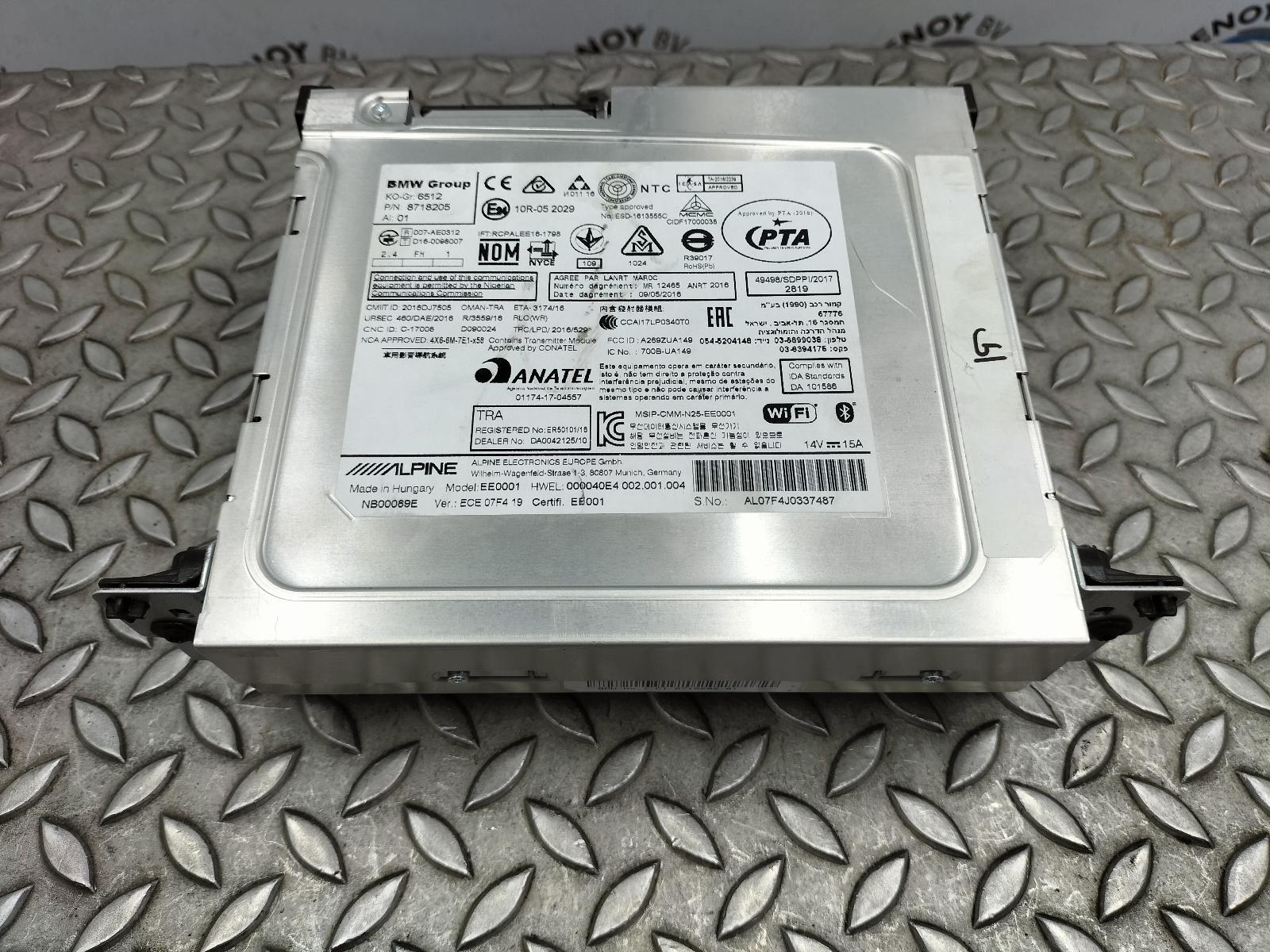View Auto part NAVIGATIE MINI (BMW) MINI 2018