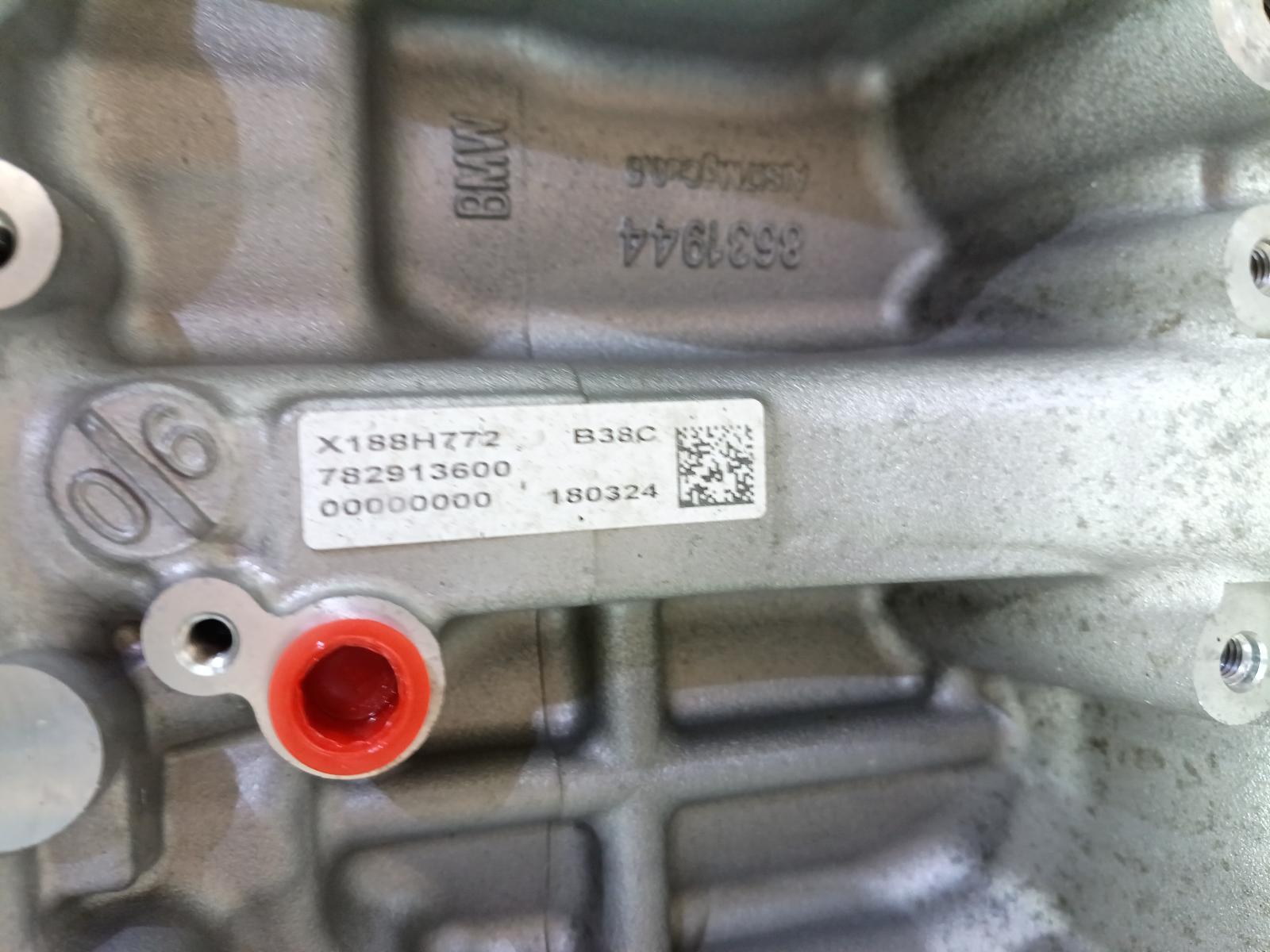 View Auto part MOTOR MINI (BMW) MINI 2018