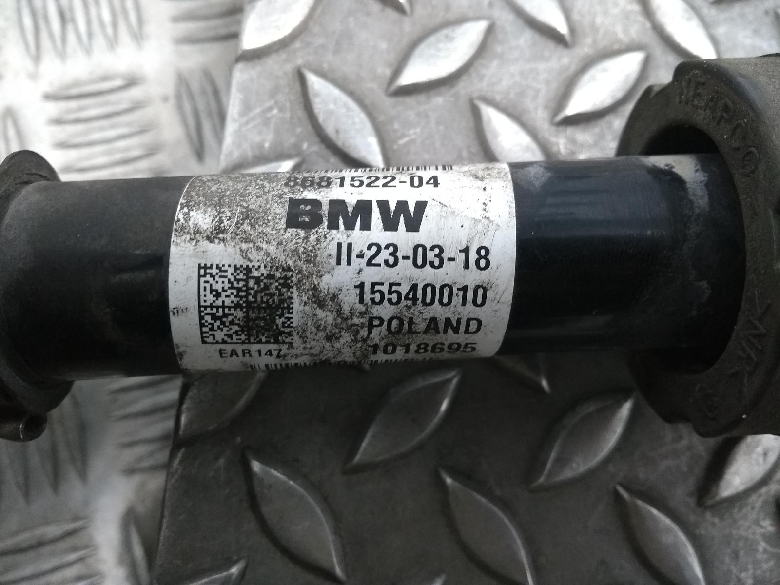 2018 MINI (BMW) MINI AANDRIJFAS R View Auto part AANDRIJFAS R MINI (BMW) MINI 2018