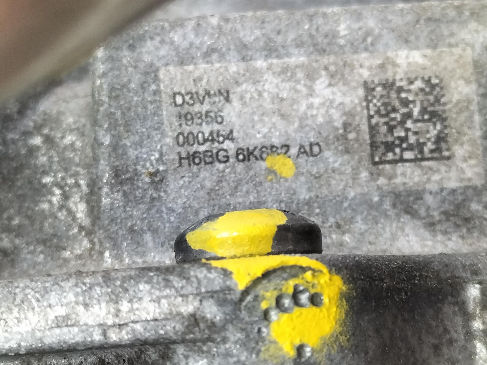 View Auto part MOTOR FORD FIESTA 2020