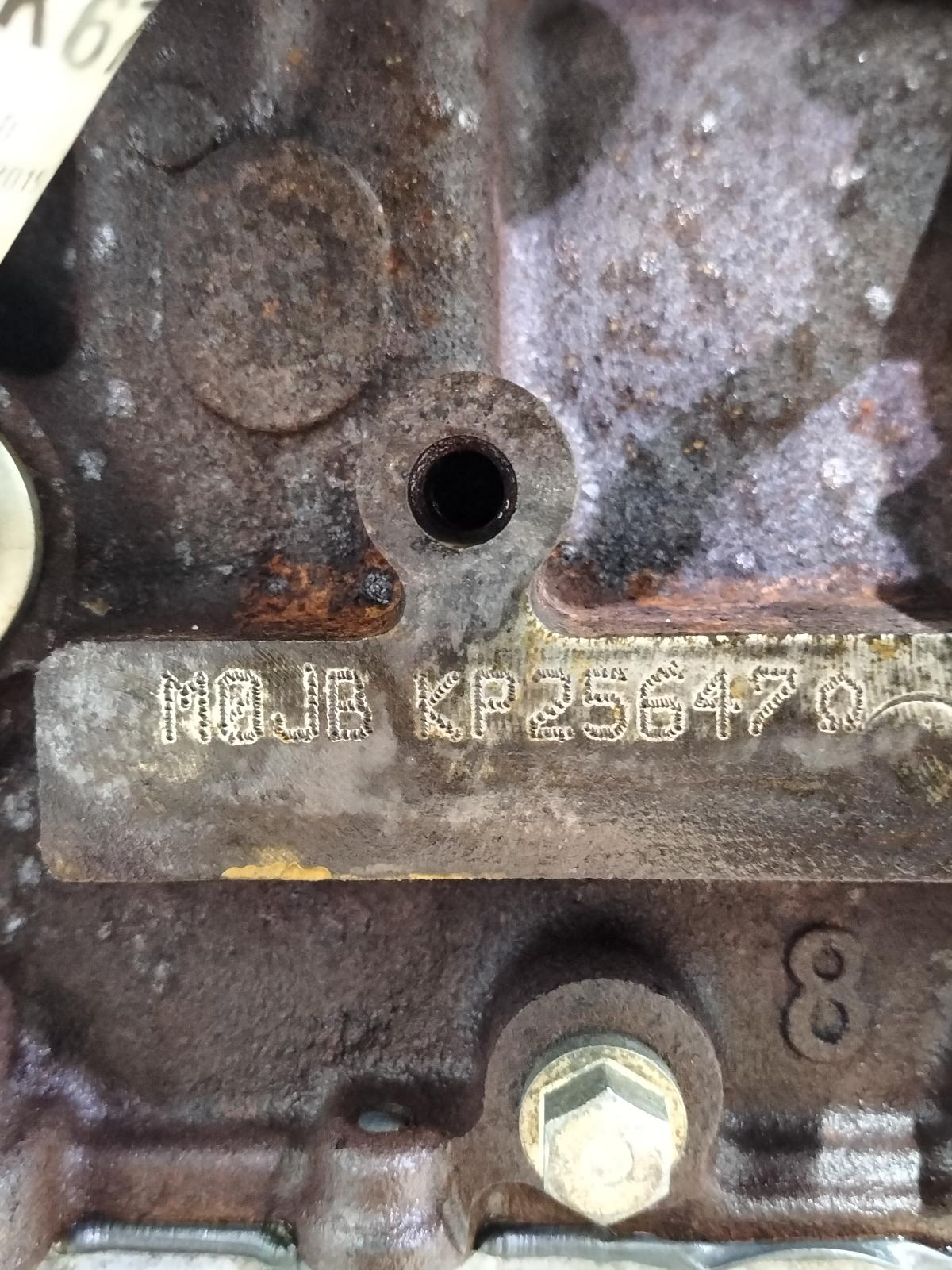 View Auto part MOTOR FORD FIESTA 2020