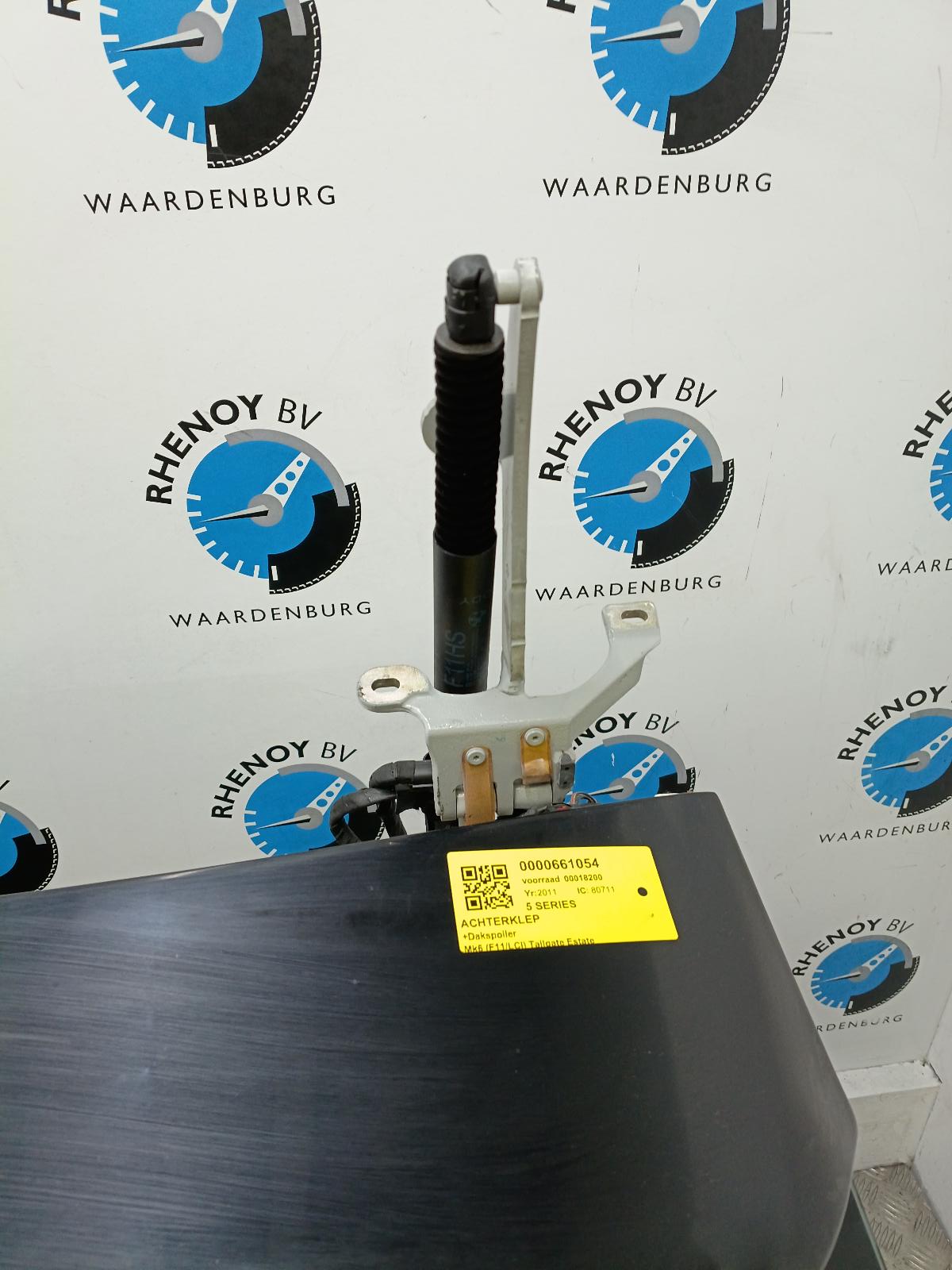 View Auto part ACHTERKLEP BMW 5 SERIES 2011