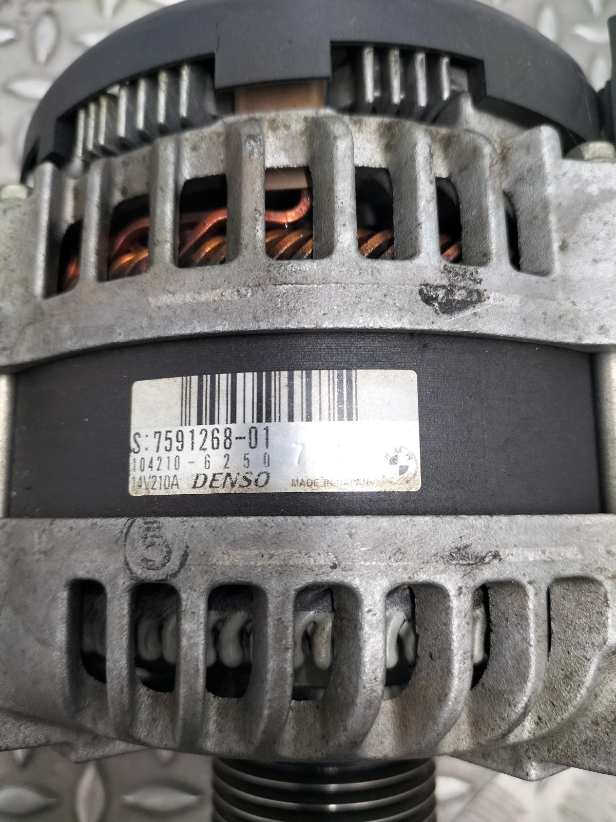 View Auto part DYNAMO BMW 5 SERIES 2010