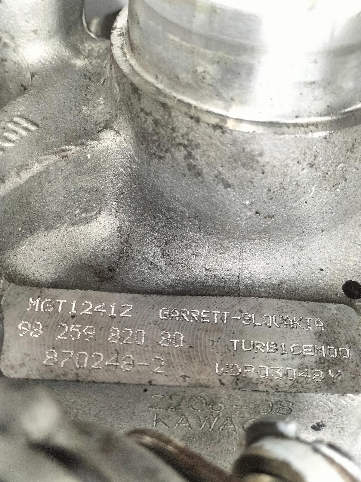 2018 PEUGEOT 208 TURBO View Auto part TURBO PEUGEOT 208 2018
