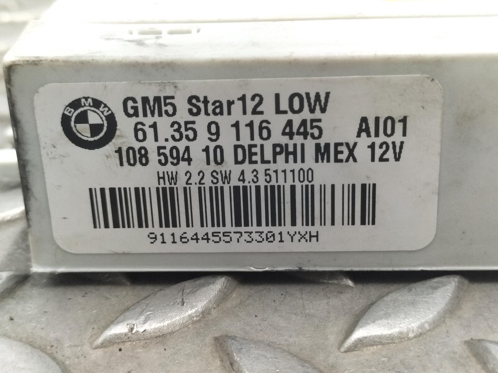 2004 BMW Z4 COMPUTER ECU View Auto part COMPUTER ECU BMW Z4 2004