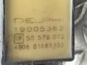 View Auto part BOBINE OPEL / VAUXHALL CORSA 2015