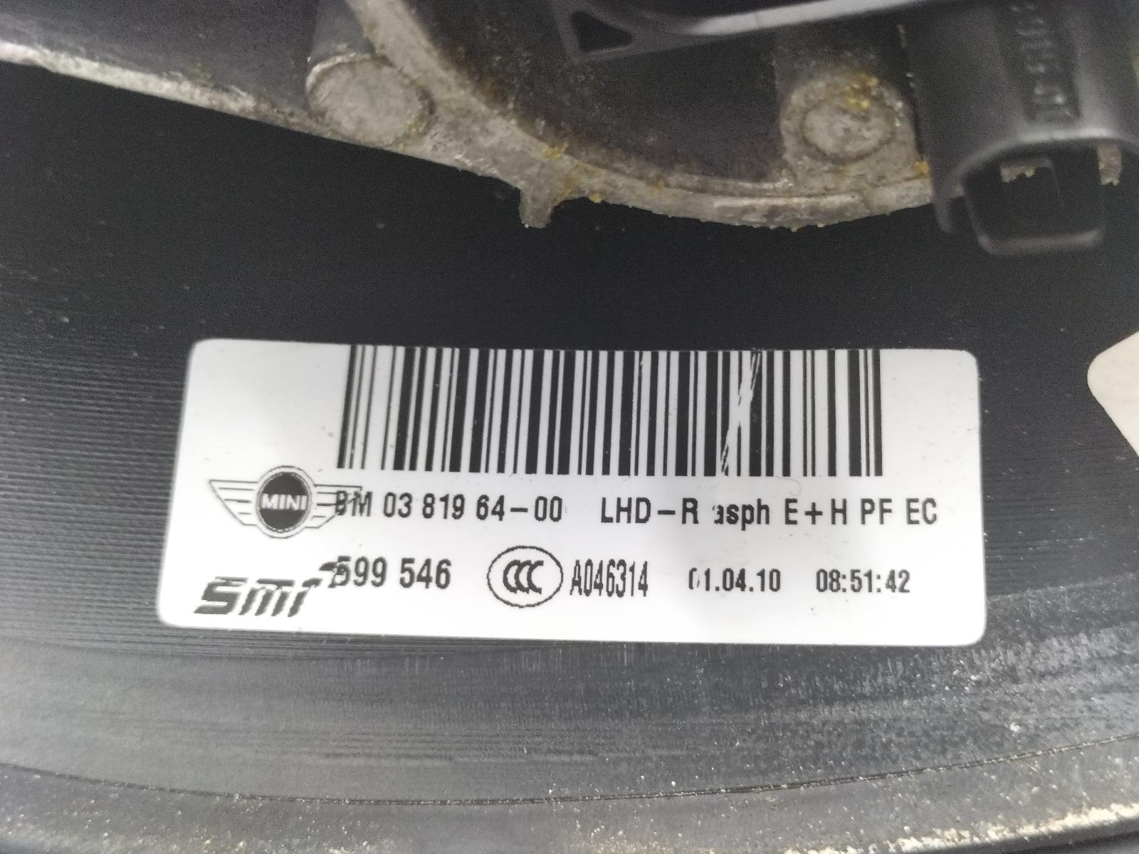 View Auto part SPIEGEL R MINI (BMW) COUNTRYMAN 2010