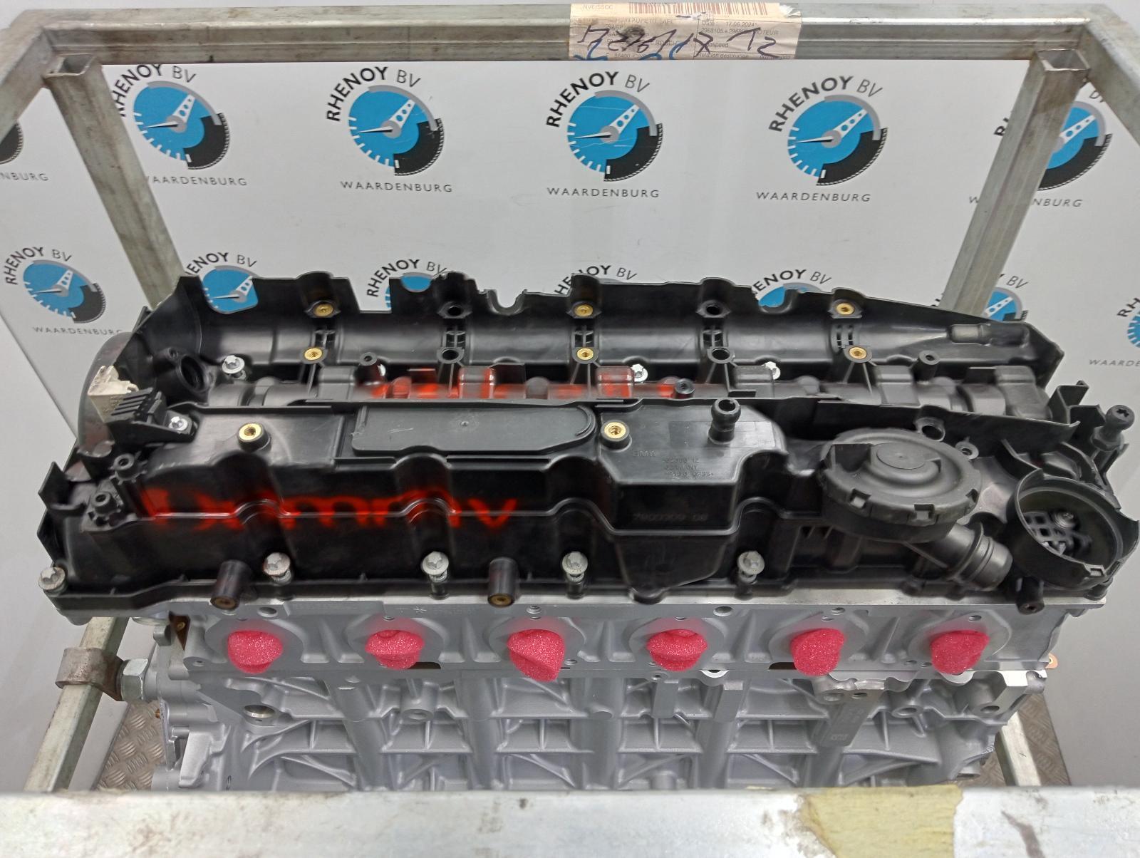 2015 BMW X5 MOTOR View Auto part MOTOR BMW X5 2015