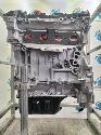 View Auto part MOTOR CITROEN DS5 2017