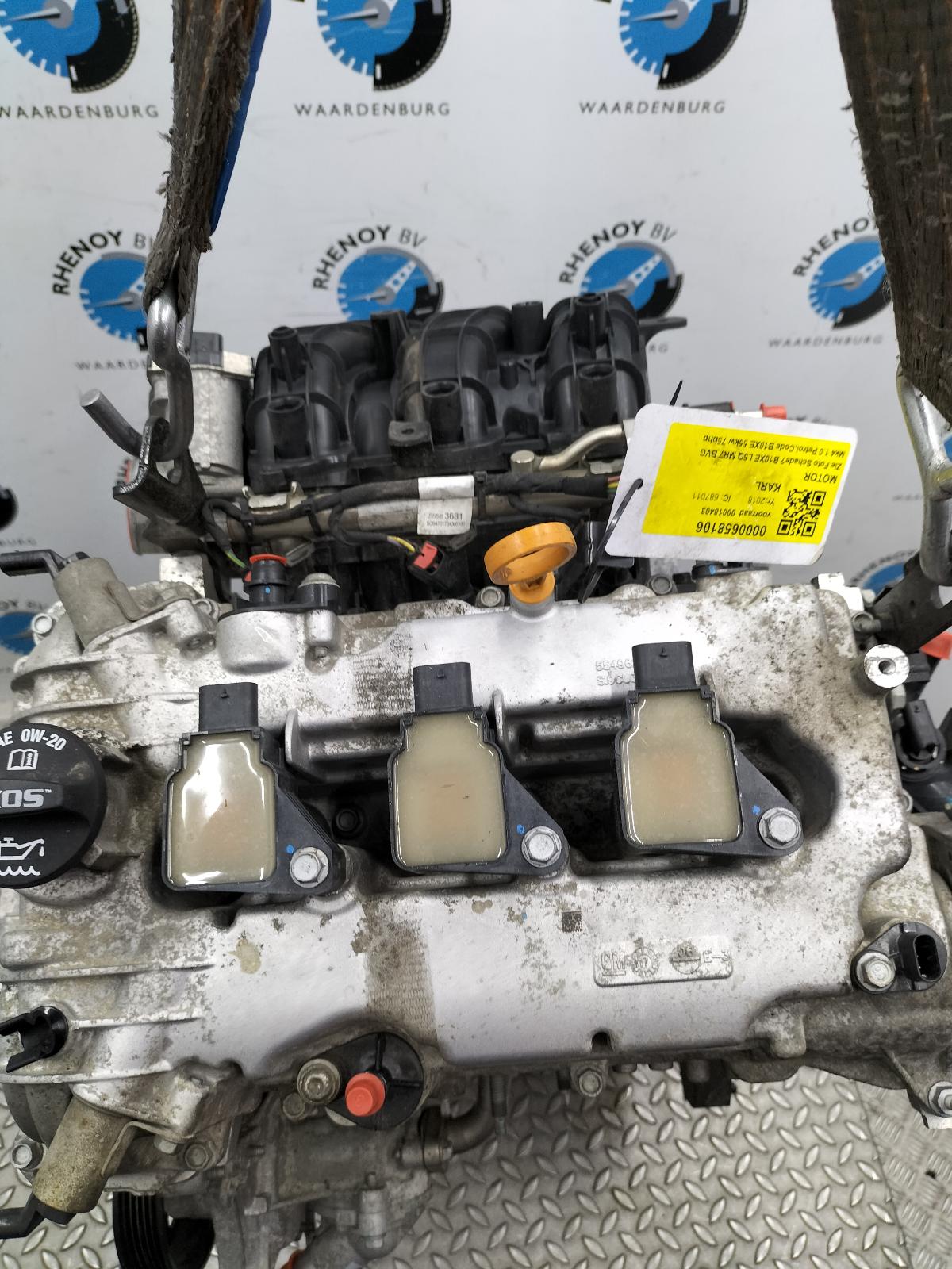 View Auto part MOTOR OPEL / VAUXHALL VIVA 2018
