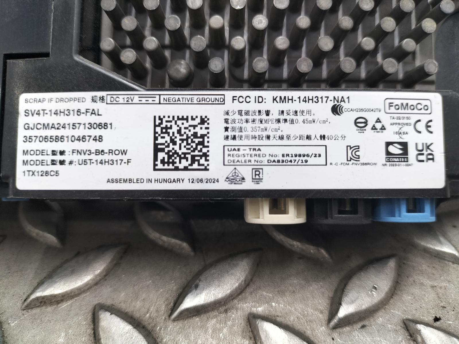 2024 FORD KUGA COMPUTER ECU View Auto part COMPUTER ECU FORD KUGA 2024