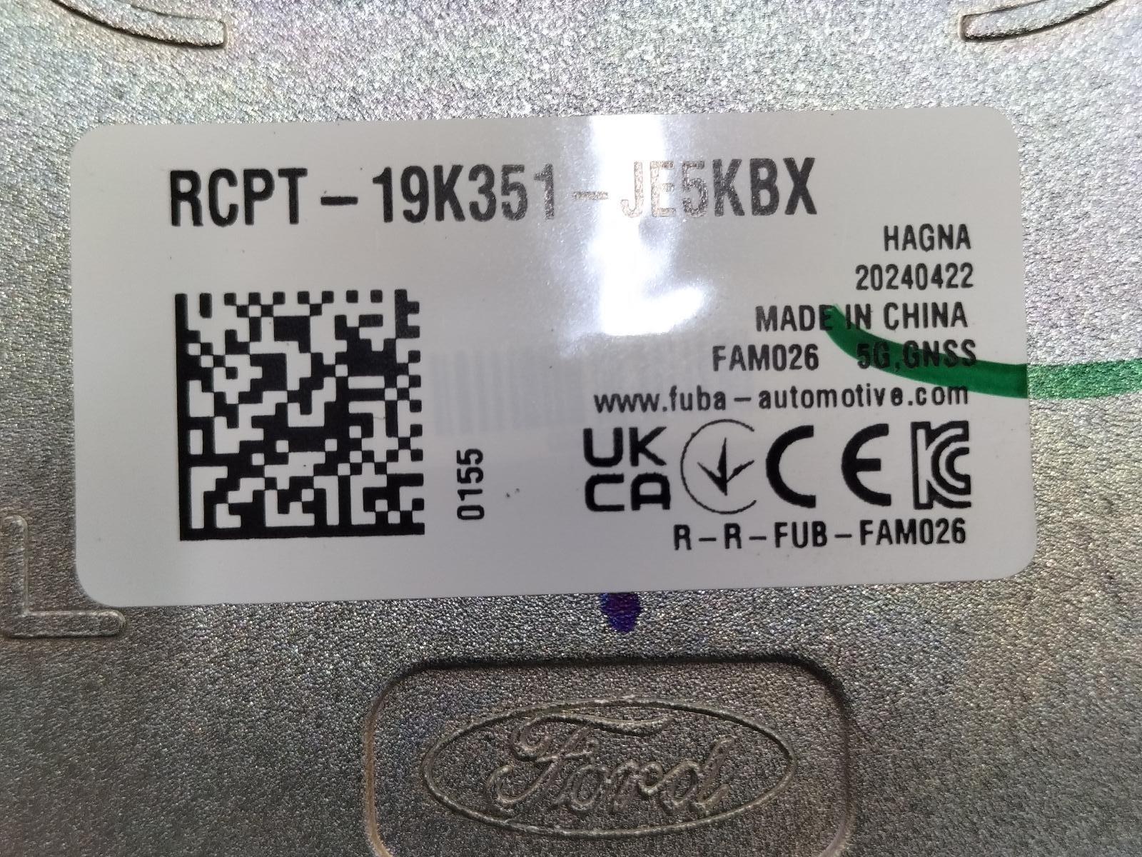 2024 FORD KUGA ANTENNE View Auto part ANTENNE FORD KUGA 2024