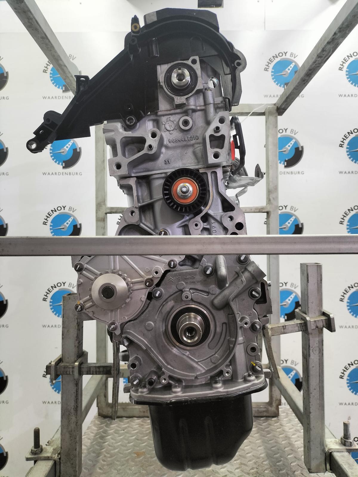 Bekijk Auto-onderdeel MOTOR FORD TRANSIT CONNECT 2015