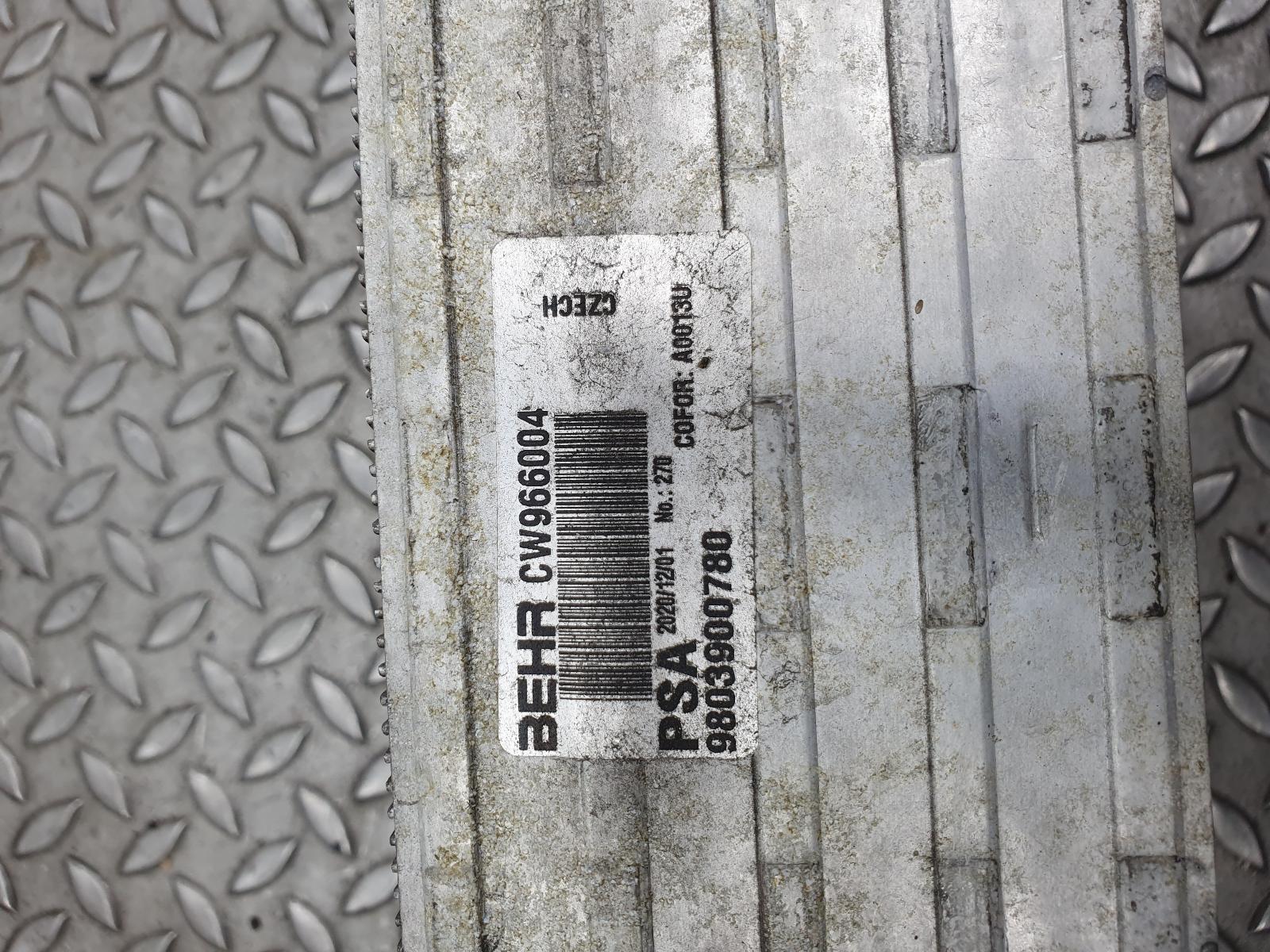 View Auto part INTERKOELER CITROEN C3 2021