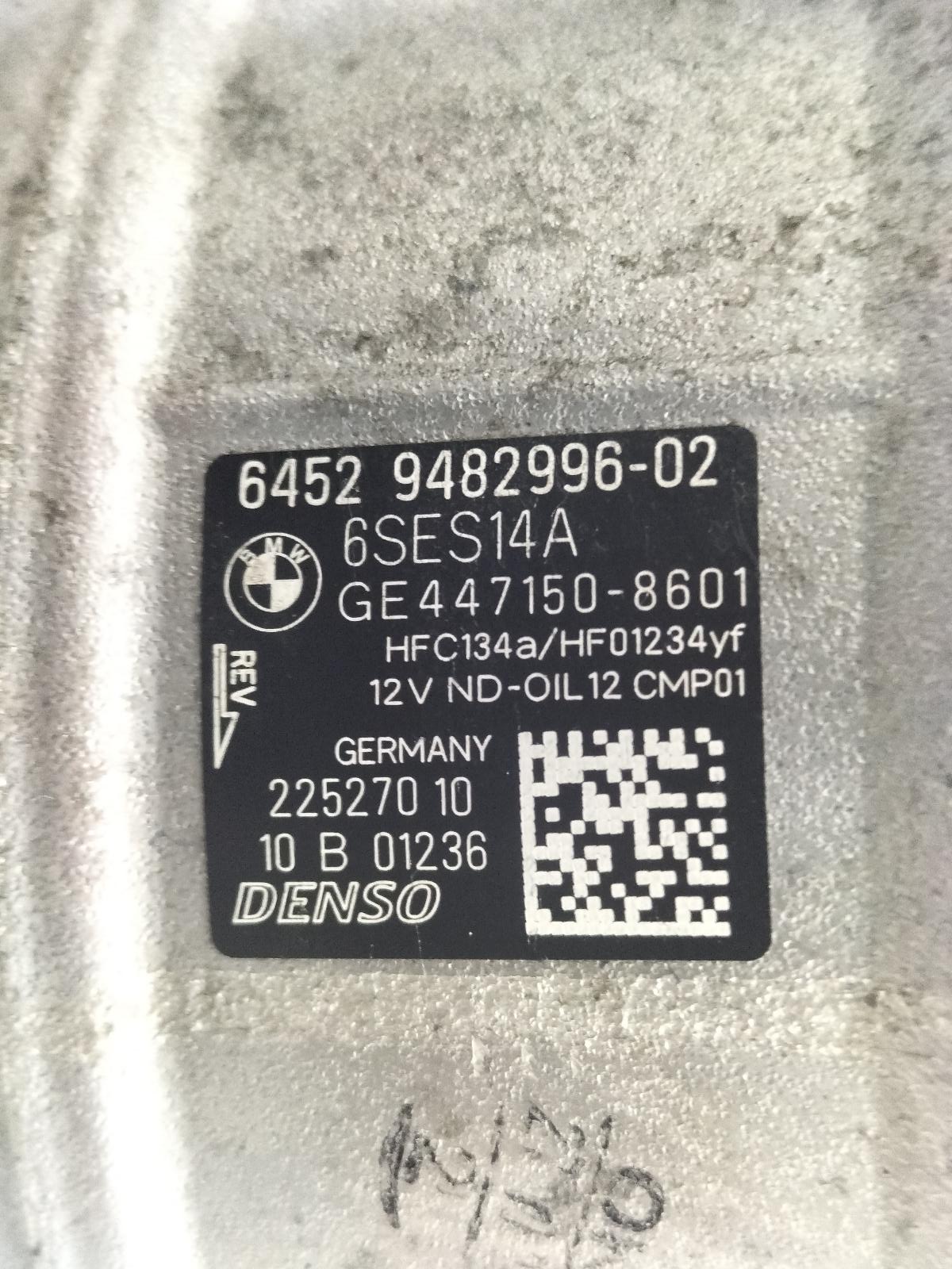 View Auto part AIRCO COMPRESSOR / AIRCOPOMP BMW 3 SERIES 2022
