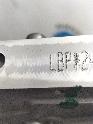 View Auto part MOTOR OPEL / VAUXHALL ASTRA 2015