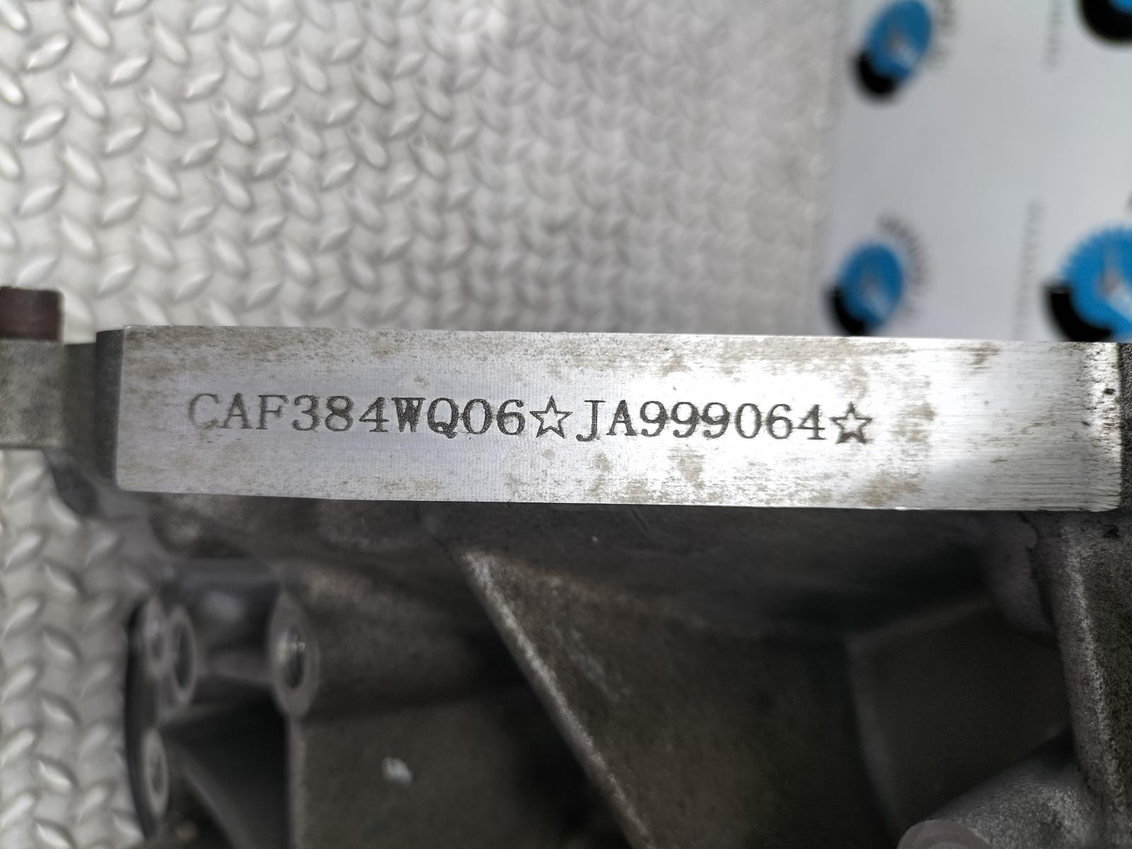 View Auto part MOTOR FORD FOCUS 2018