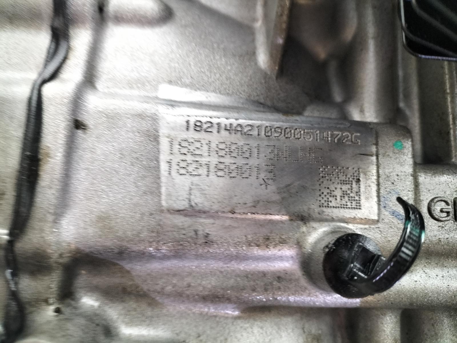 View Auto part MOTOR FORD FOCUS 2018