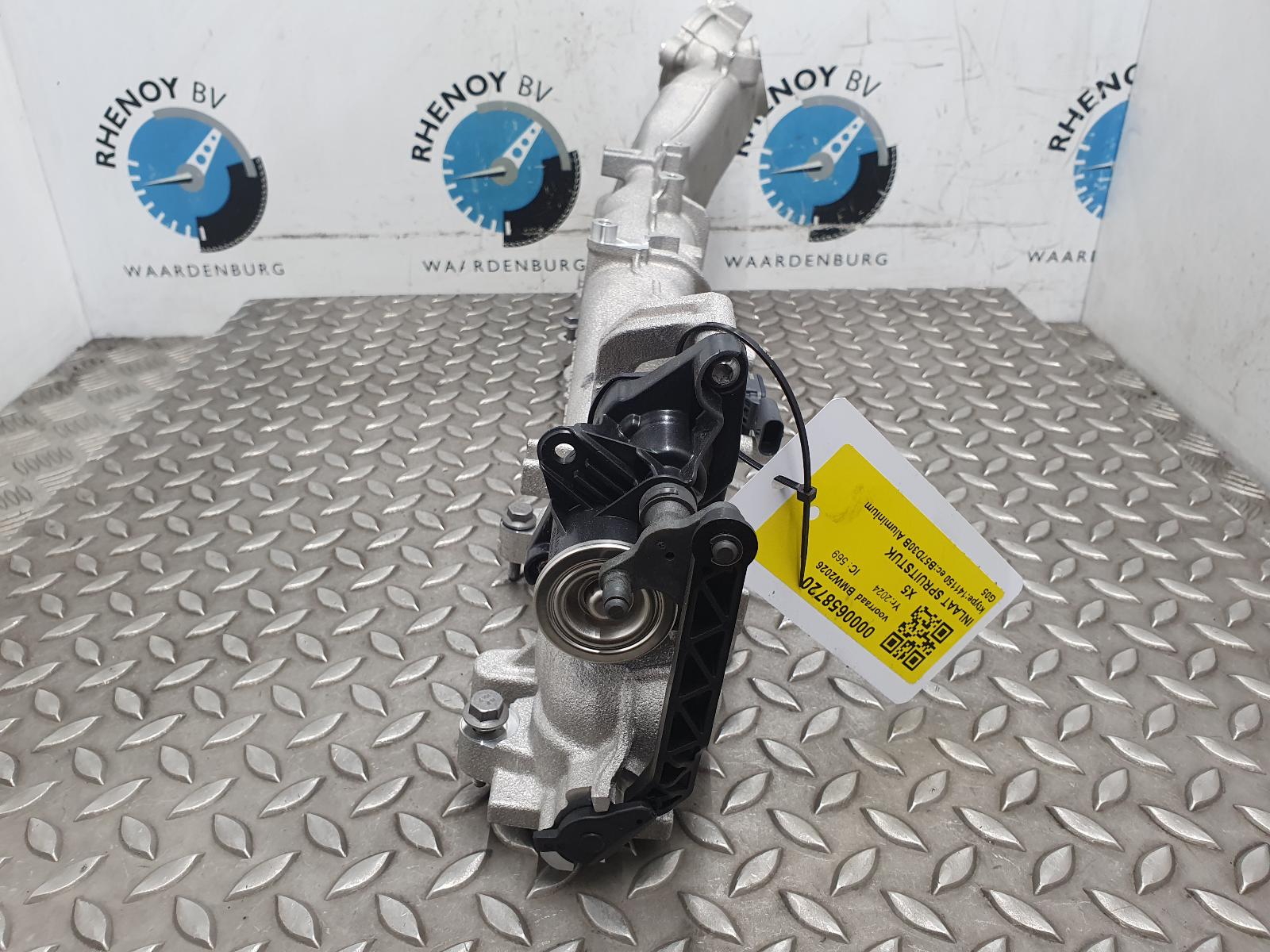 View Auto part INLAAT SPRUITSTUK BMW X5 2024