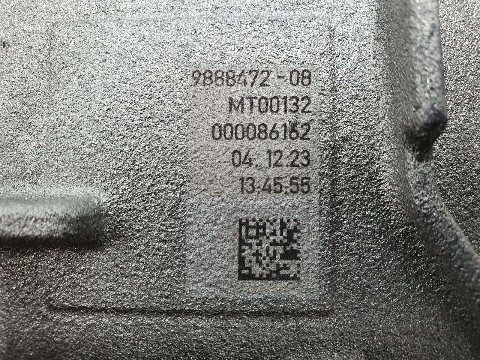 View Auto part INLAAT SPRUITSTUK BMW X5 2024