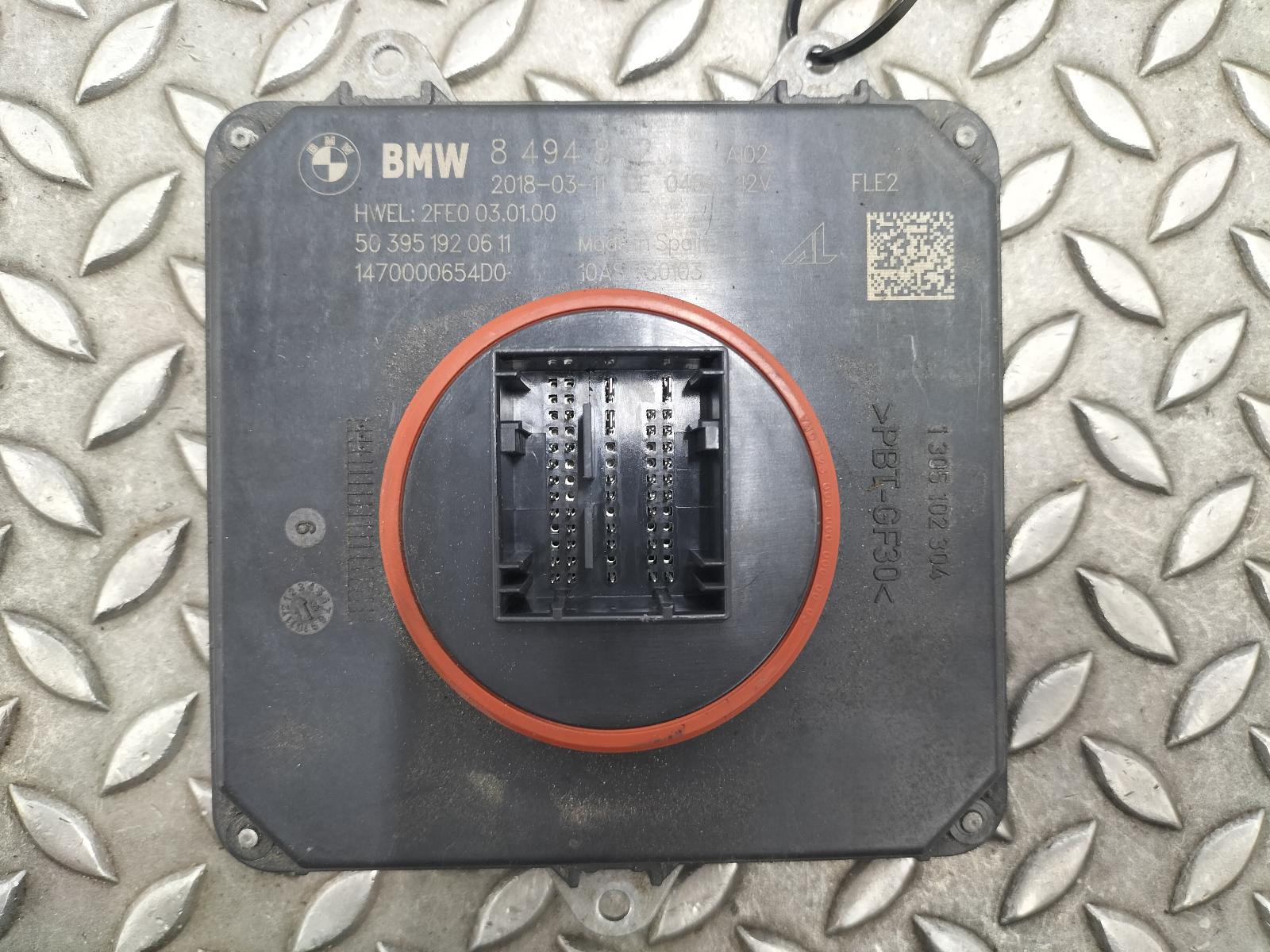 View Auto part XENON STUURAPPARAAT MINI (BMW) MINI 2018