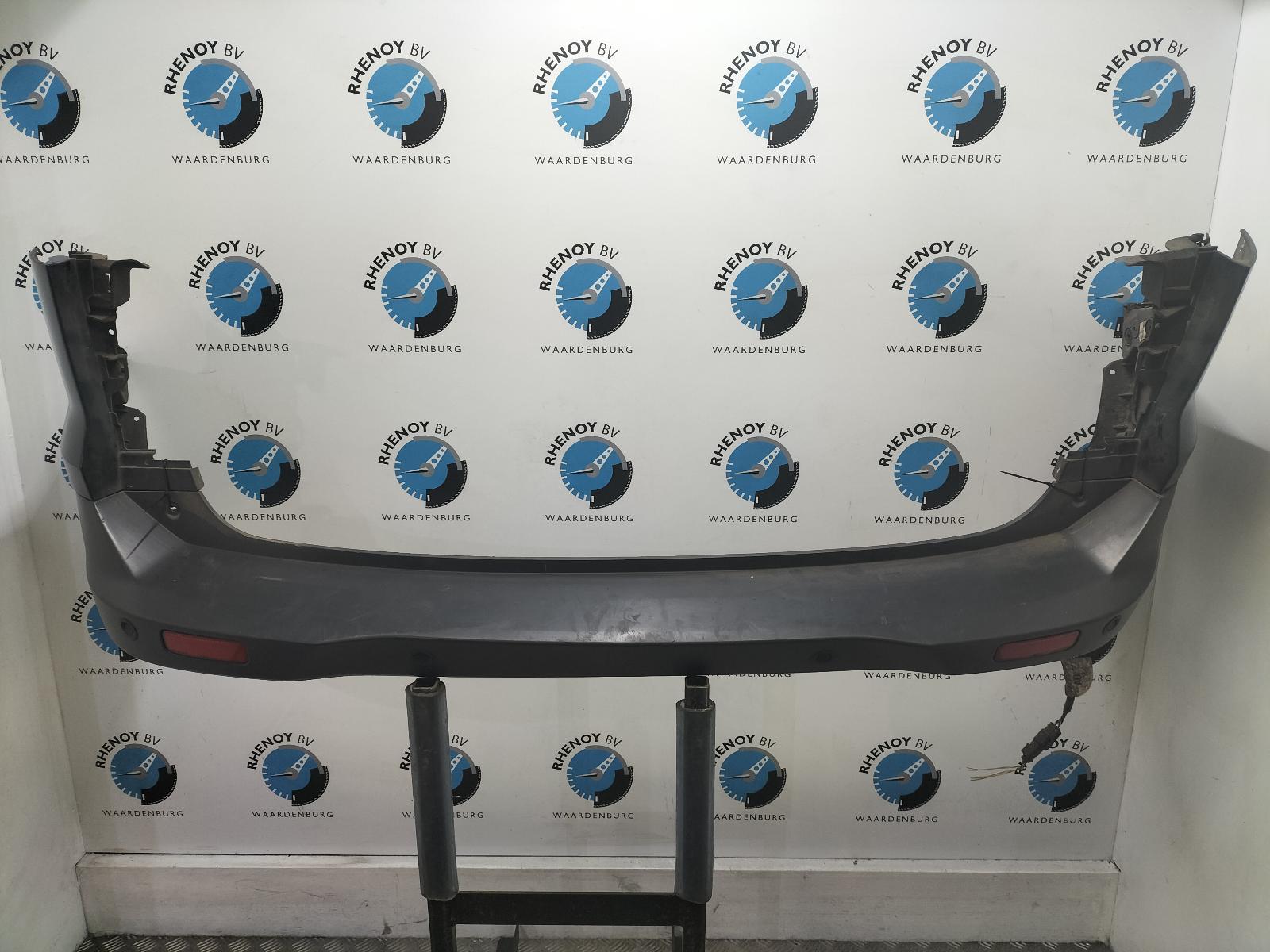 View Auto part Rear Bumper FORD TRANSIT COURIER 2021