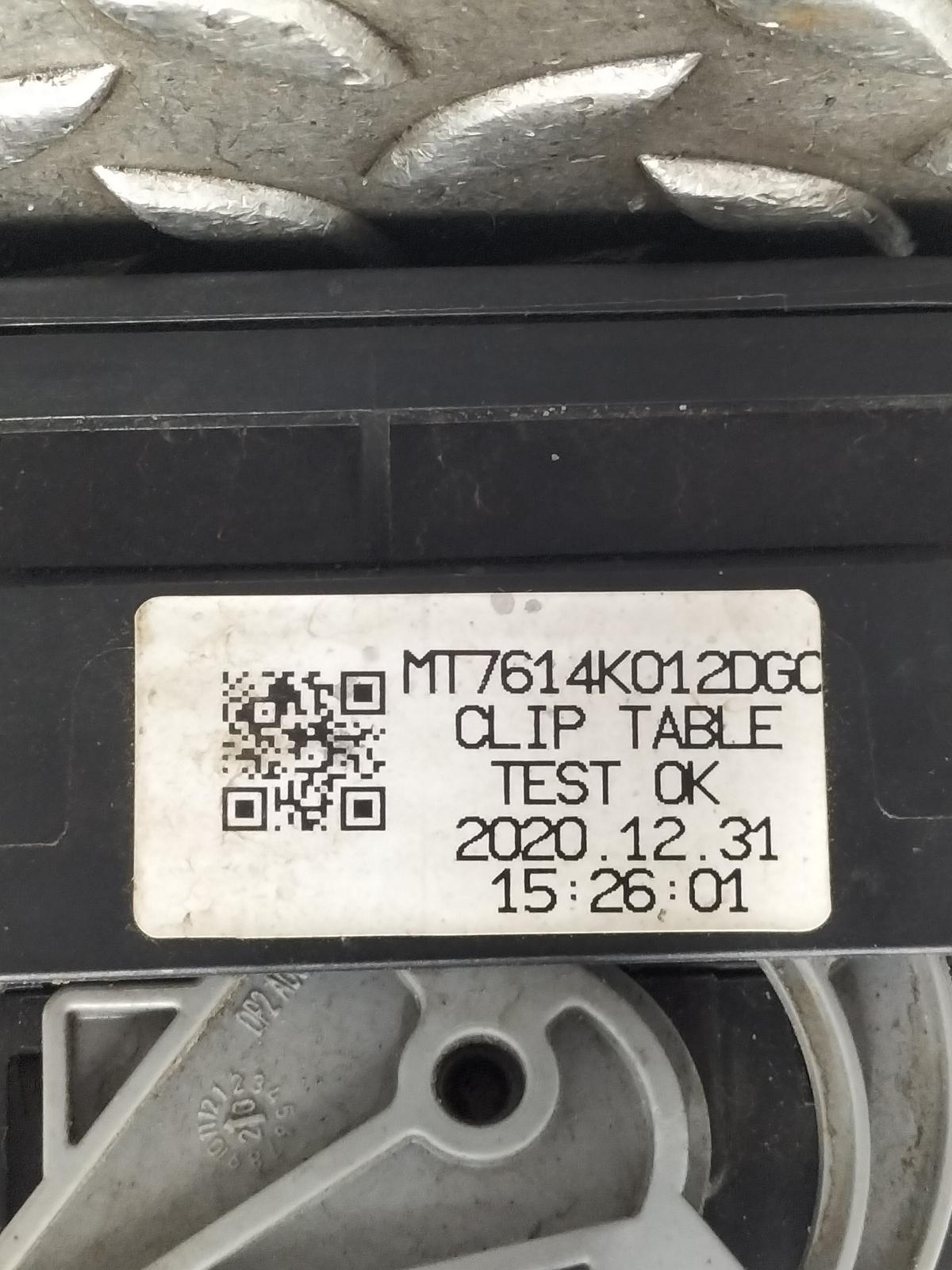 2021 FORD TRANSIT COURIER ABS POMP View Auto part ABS POMP FORD TRANSIT COURIER 2021