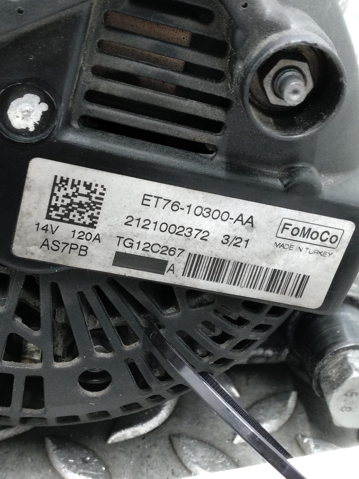 2021 FORD TRANSIT COURIER DYNAMO View Auto part DYNAMO FORD TRANSIT COURIER 2021