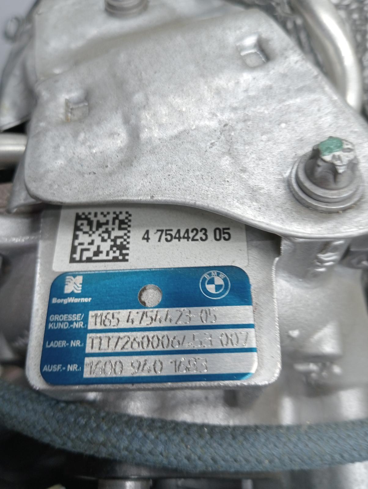 2018 BMW 3 SERIES MOTOR View Auto part MOTOR BMW 3 SERIES 2018
