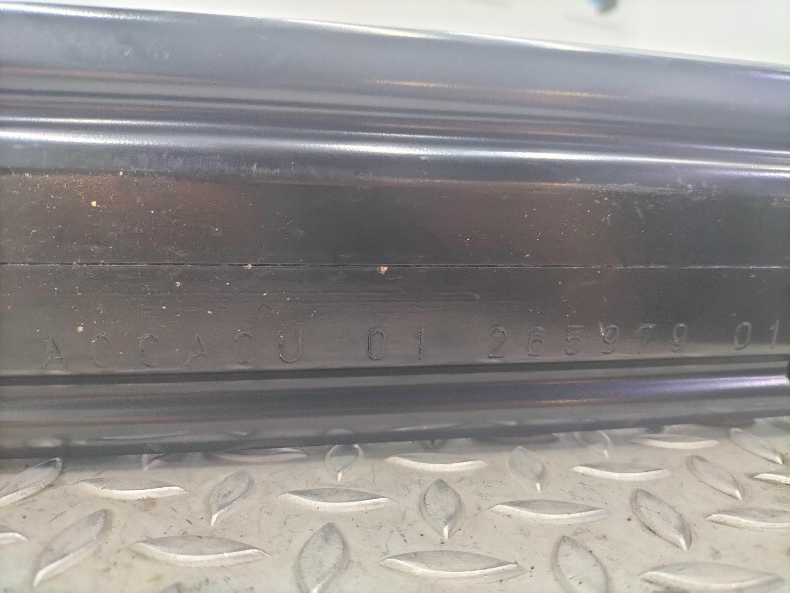 2024 PEUGEOT 408 BUMPERBALK ACHTER View Auto part BUMPERBALK ACHTER PEUGEOT 408 2024