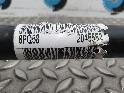 View Auto part AANDRIJFAS L PEUGEOT 408 2024