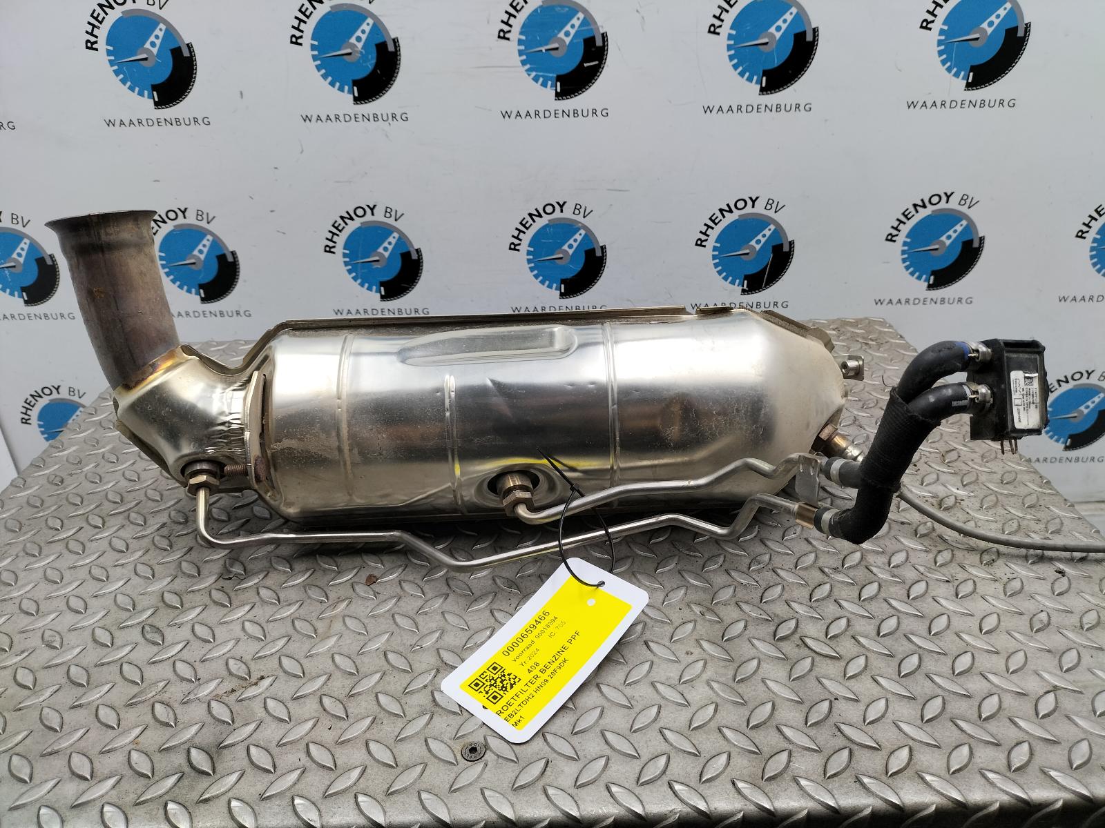 2024 PEUGEOT 408 PPF View Auto part PPF PEUGEOT 408 2024