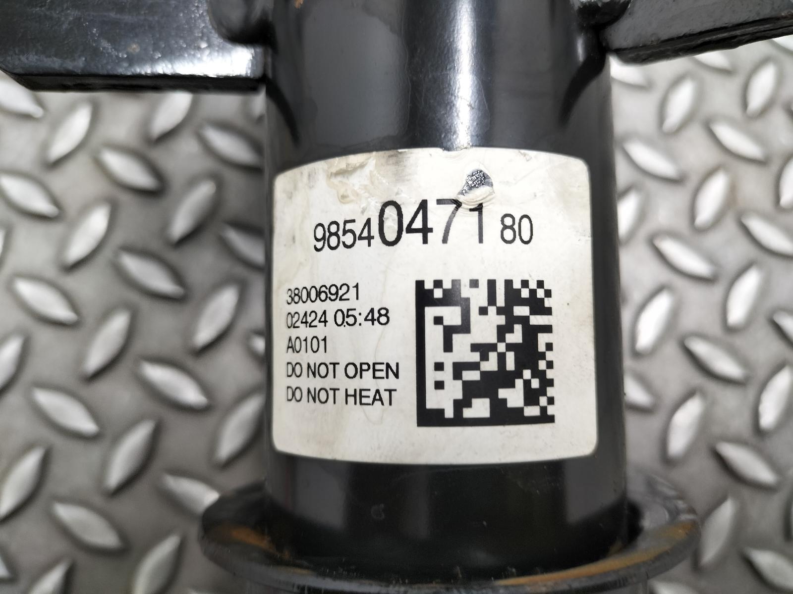 2024 PEUGEOT 408 VEERPOOT / SCHOKBREKER LV View Auto part VEERPOOT / SCHOKBREKER LV PEUGEOT 408 2024