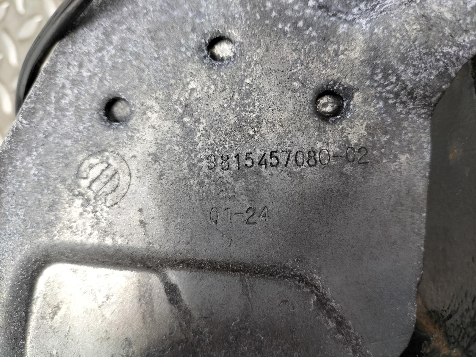 2024 PEUGEOT 408 FUSEE LV View Auto part FUSEE LV PEUGEOT 408 2024