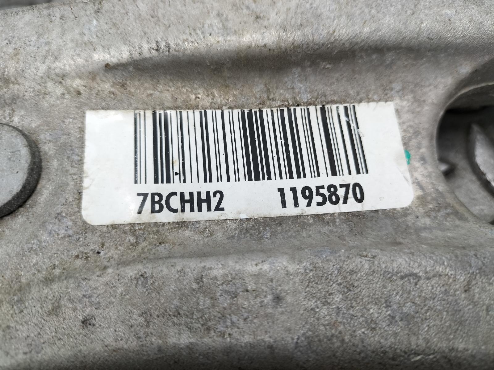 View Auto part DRAAGARM ONDER LV PEUGEOT 408 2024