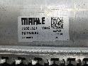 View Auto part INLAAT SPRUITSTUK BMW X5 2024