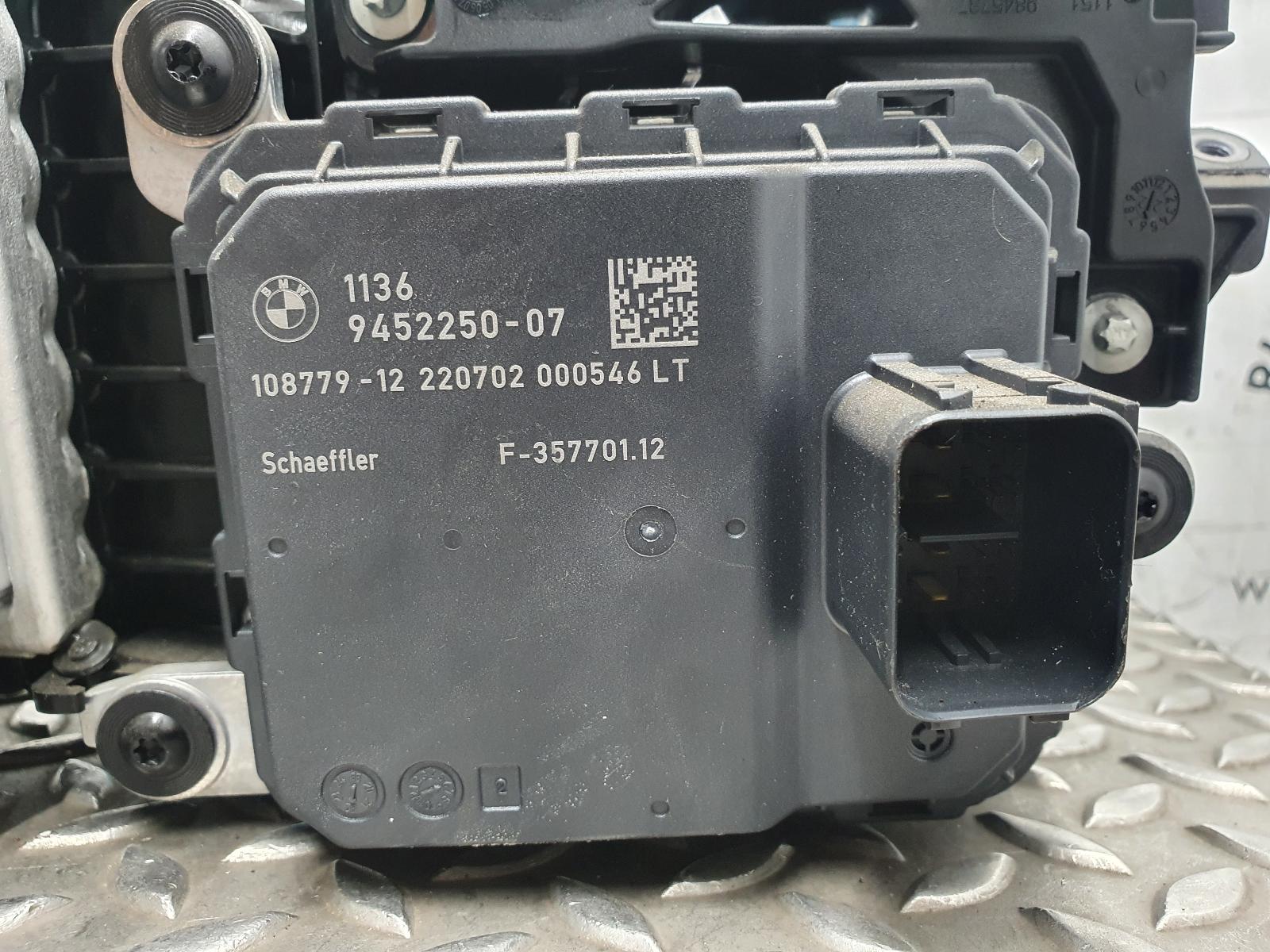 View Auto part INLAAT SPRUITSTUK BMW X5 2024
