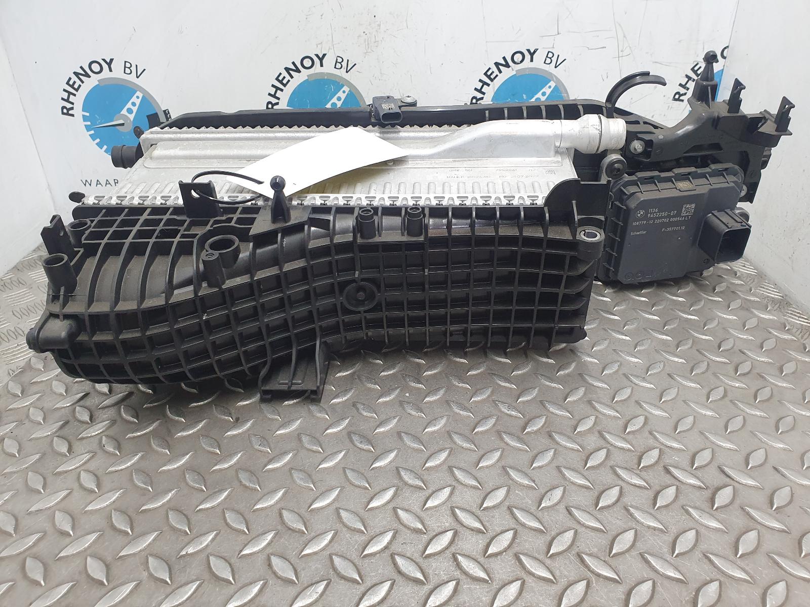 View Auto part INLAAT SPRUITSTUK BMW X5 2024