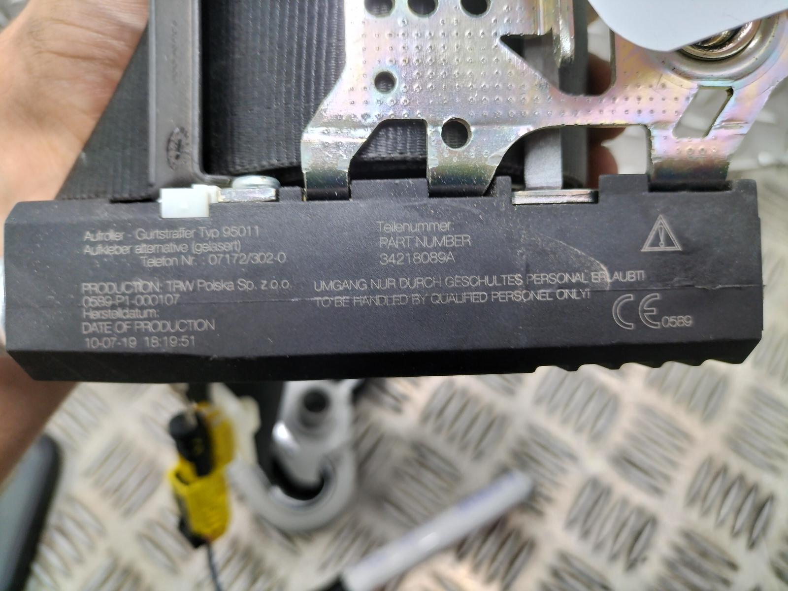 2019 VOLKSWAGEN CADDY GORDELSPANNER View Auto part GORDELSPANNER VOLKSWAGEN CADDY 2019